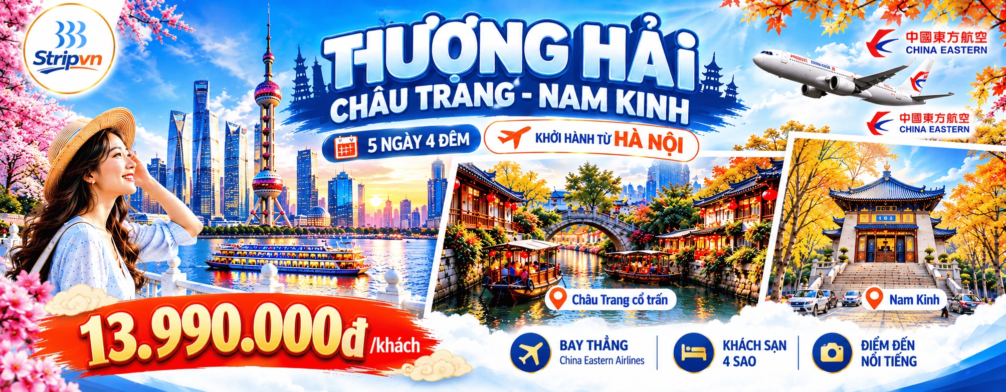 Thành Đô - Cửu Trại Câu